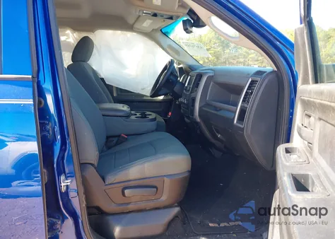 2016 Ram 1500 Express z USA, uszkodzony, nr VIN 1C6RR6FT2GS278910